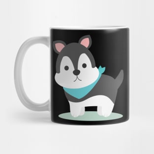 This is my Dog Mug